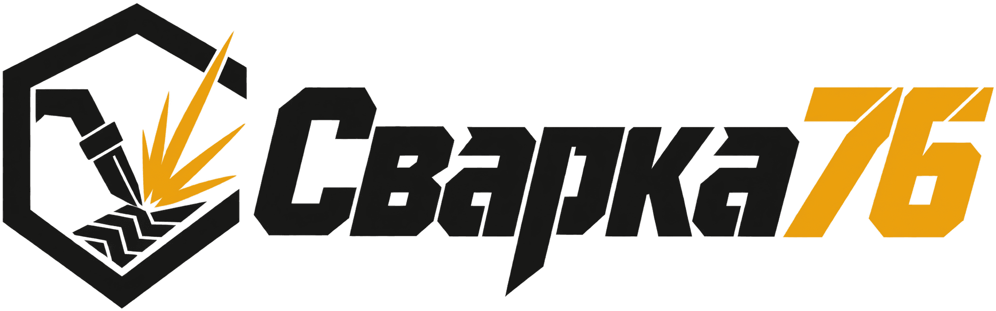 Сварка76 — сварочные работы в Ярославле